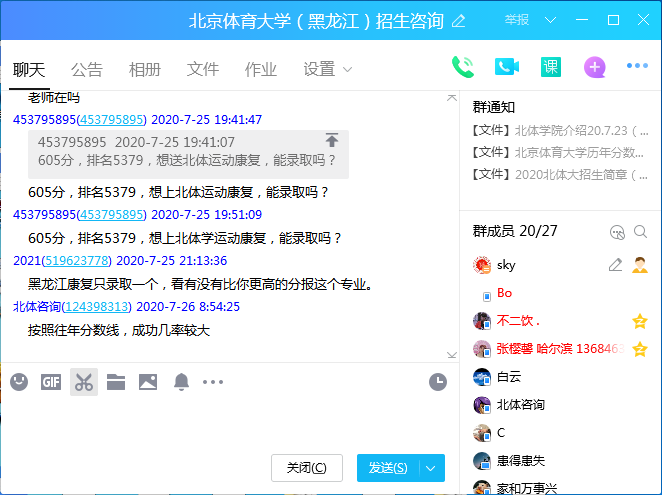618cd1c54f48489a9903c59a69373735.png 618cd1c54f48489a9903c59a69373735.png