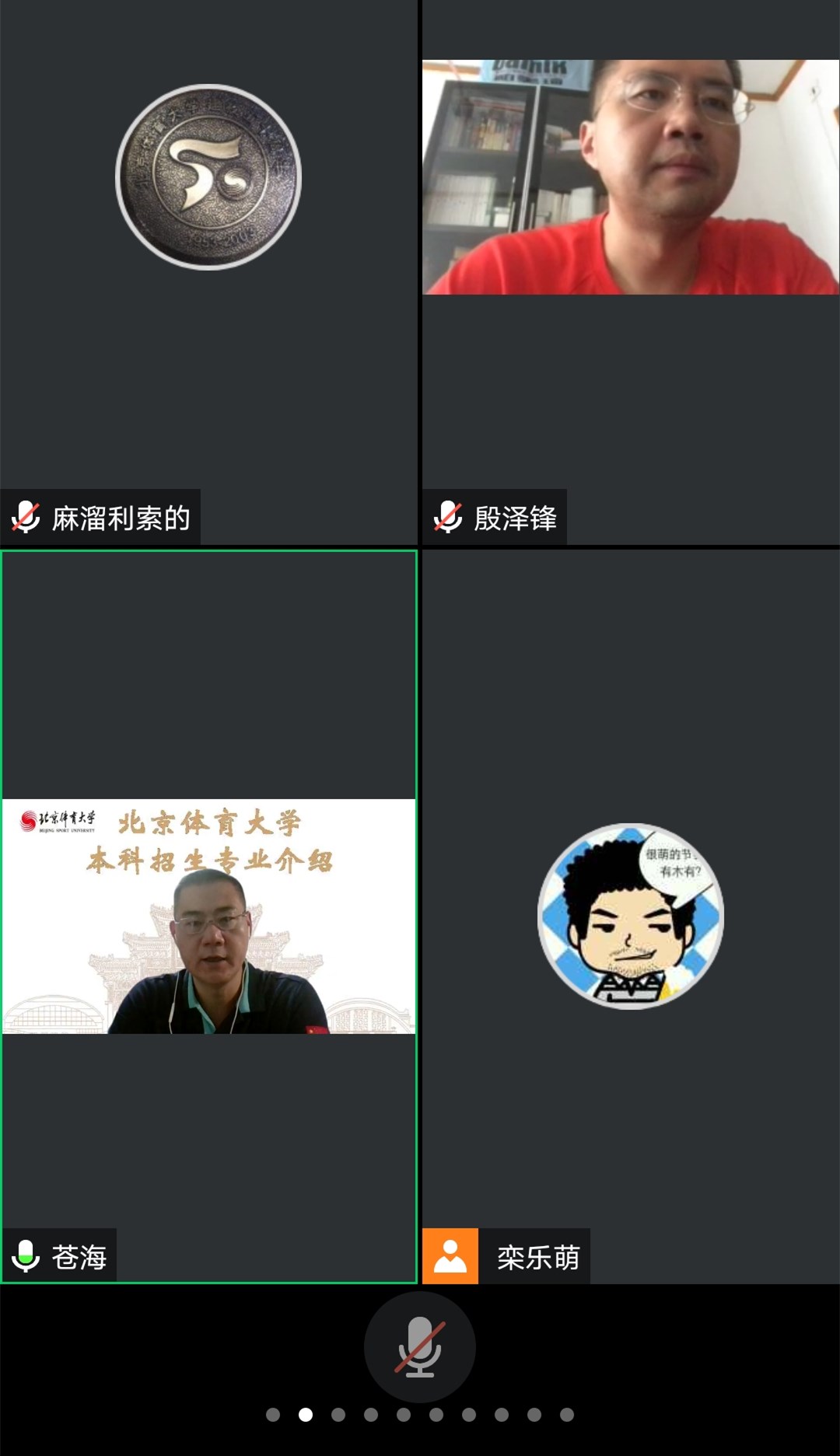 b08dedd06084478da86e7ad1df22f954.jpg b08dedd06084478da86e7ad1df22f954.jpg