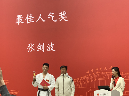 c16396b6b586441f832a619c1a5211fe.jpg 最佳人氣獎.jpg