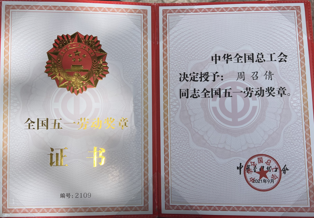 e2c8a491cb124dbf80a982ccb7902a1a.png e2c8a491cb124dbf80a982ccb7902a1a.png